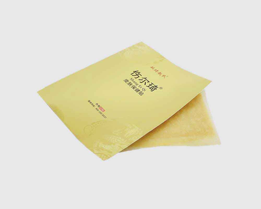 傷爾琦保健貼