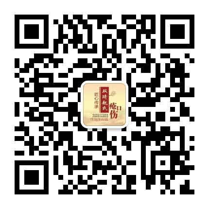 微信公眾號